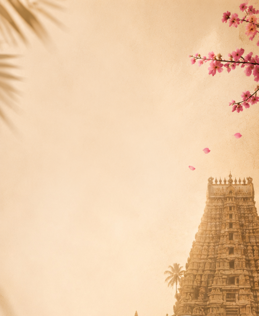 Sri Padma Vilas